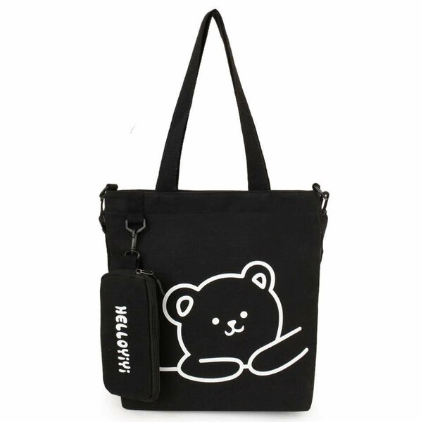 Sac fourre-tout mignon imprimé