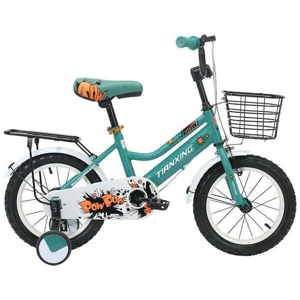 Kids bicycles