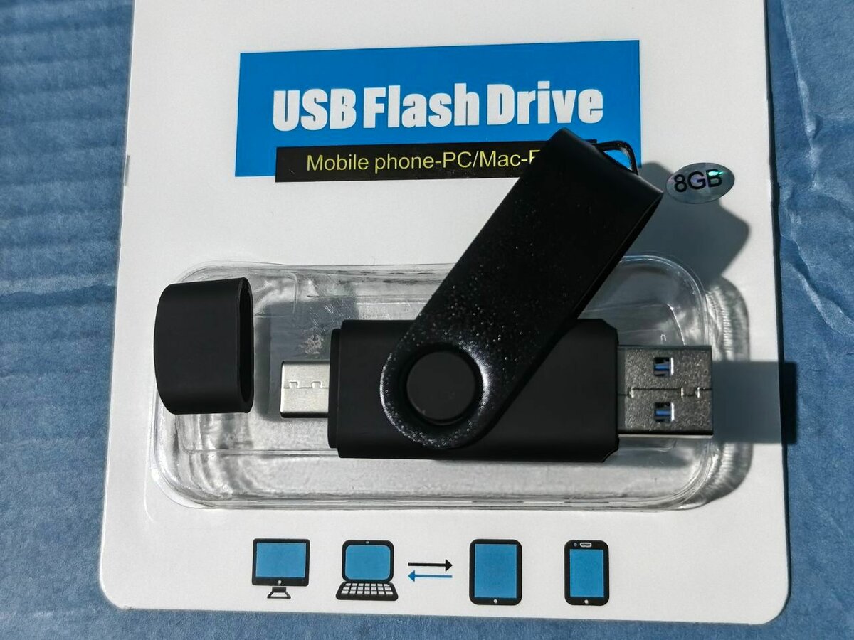 Clé USB 8 GB à 2.000f