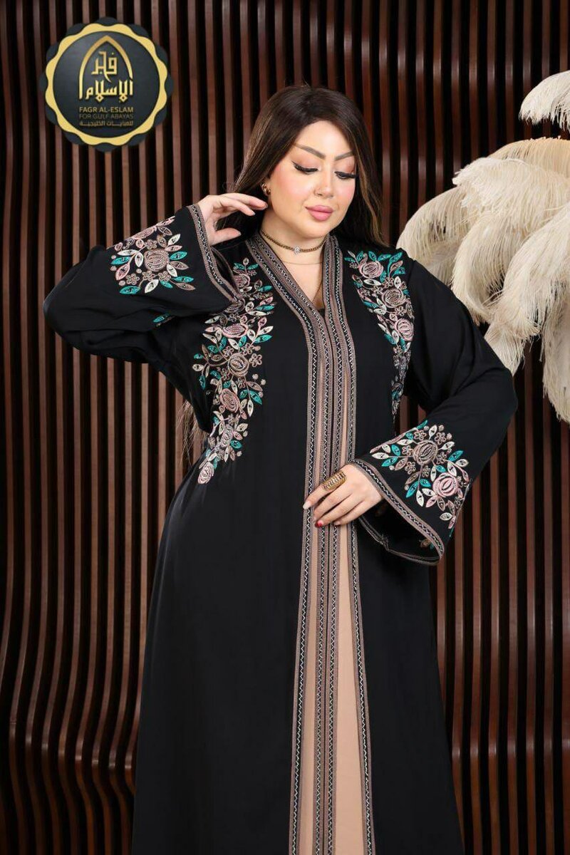 Robe Orientale Élégante