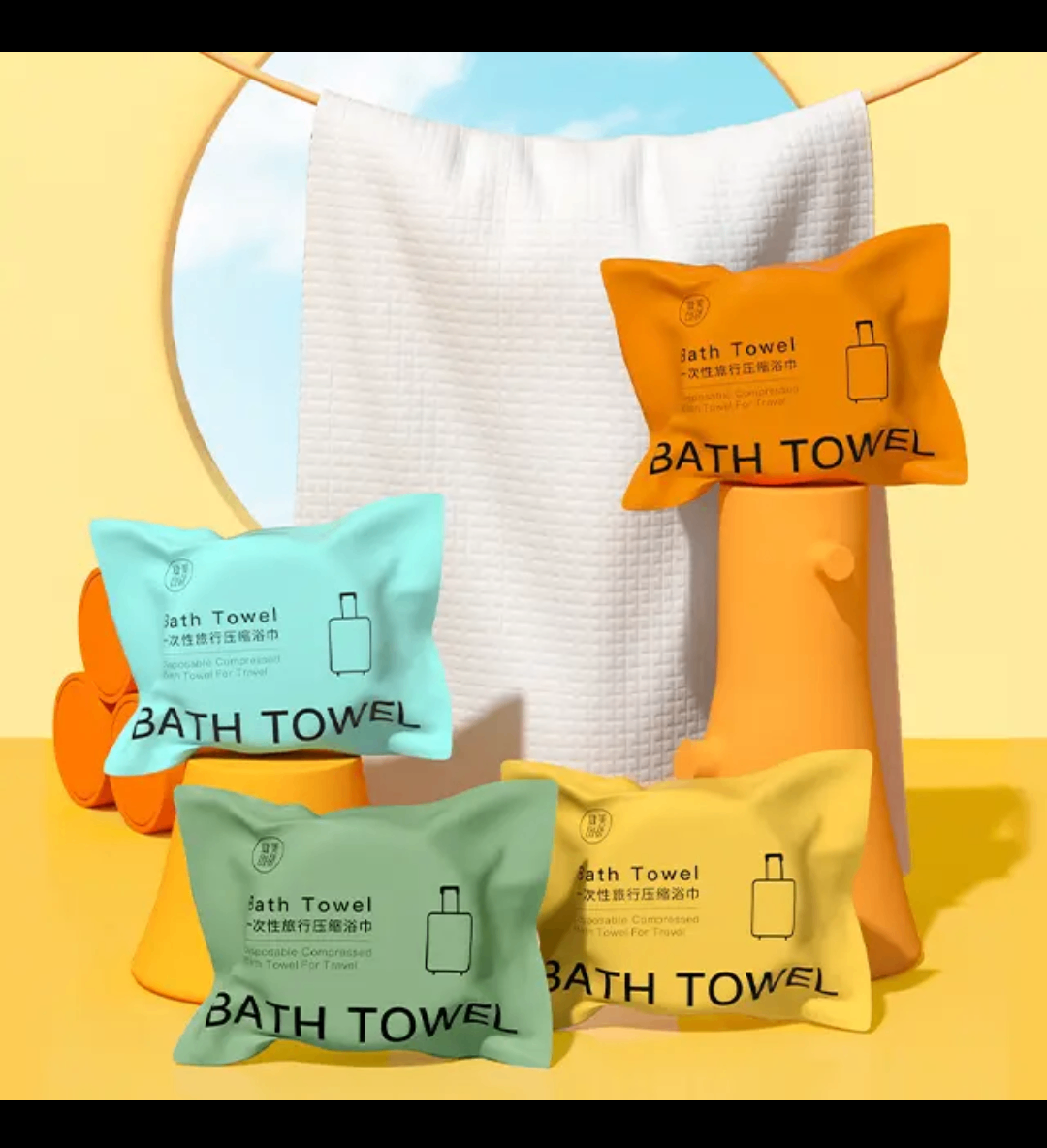 Serviette jetable réutilisable