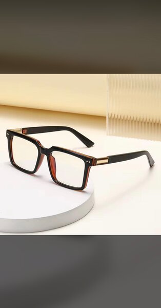 Lunettes rectangulaires élégantes