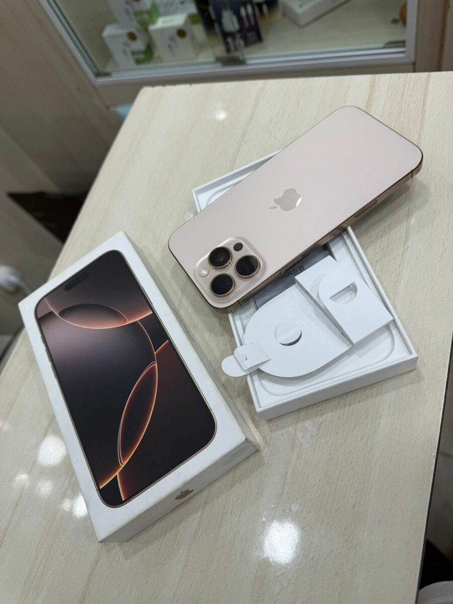 iPhone 16 Pro Max Doré Neuf