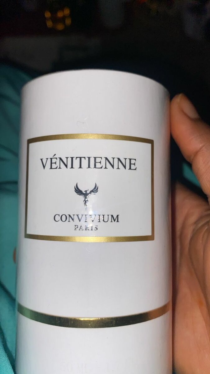 Parfums Suprême Vanille Élixir