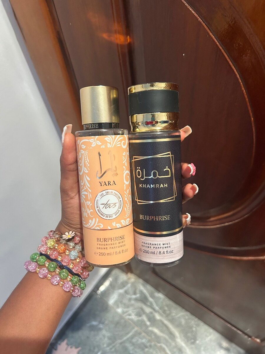 Brume Parfumée Arabe