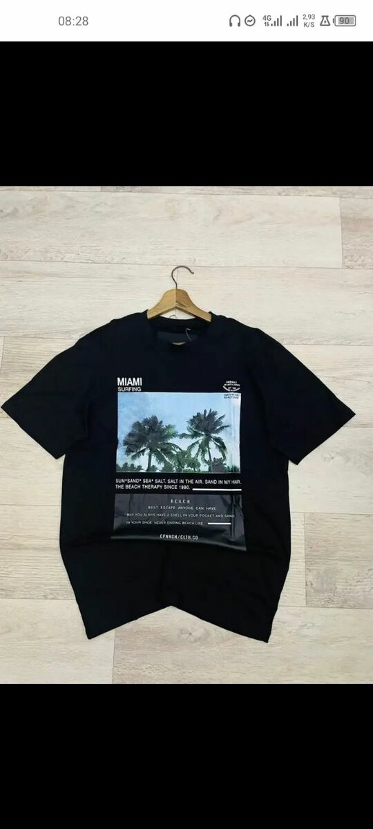 T-shirt imprimé moderne