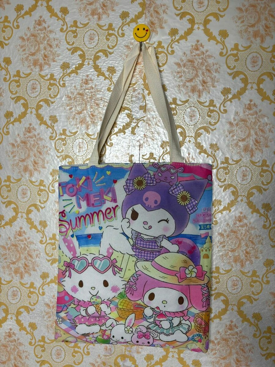 Sac fourre-tout motif mignon