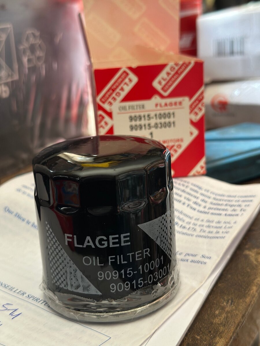 Filtre à huile SUZUKI DZIRE ESPRESSO ALTO BALENO….