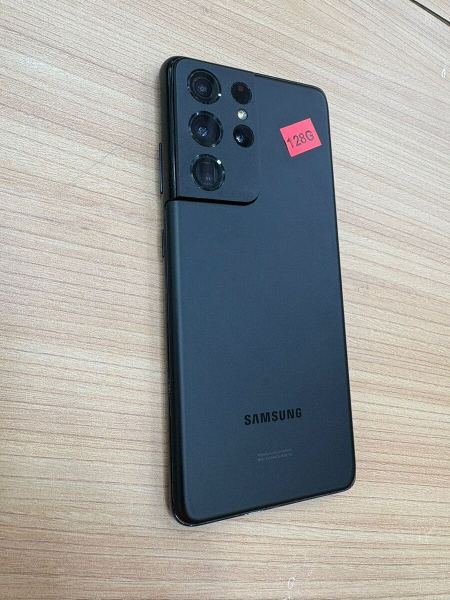S21 ultra 128giga retour quasi