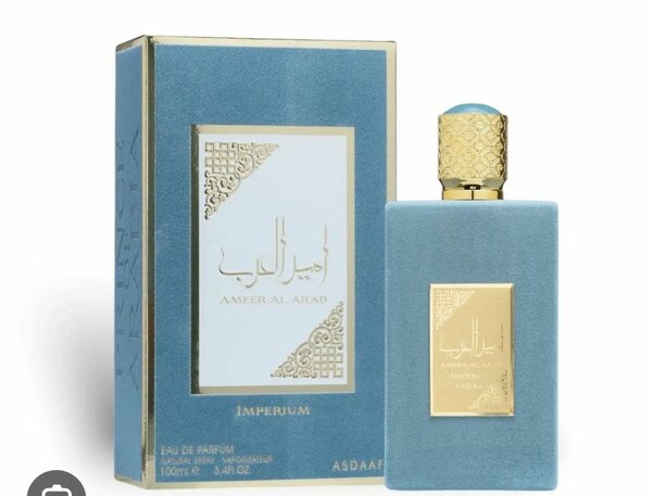 Parfum Imperium