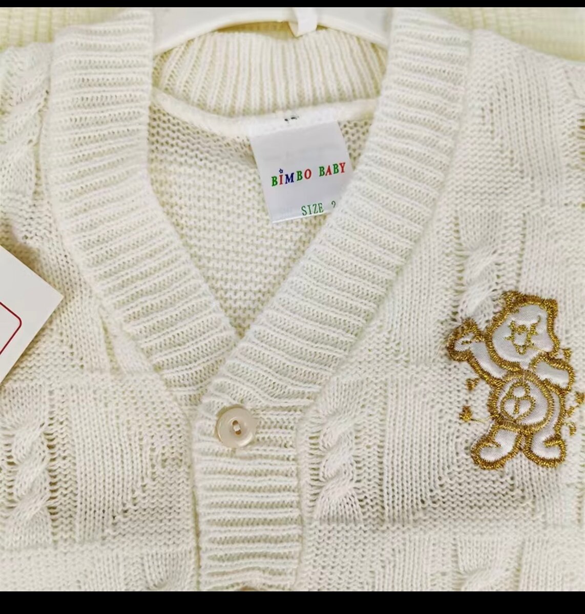 Coffret Naissance Bébé Douillet