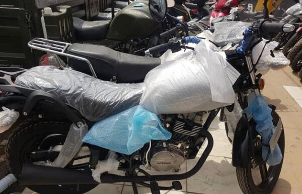 Moto Apsonic de qualité