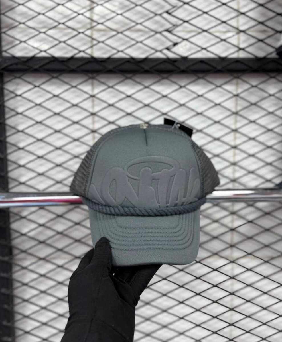 Casquette Trucker Stylée