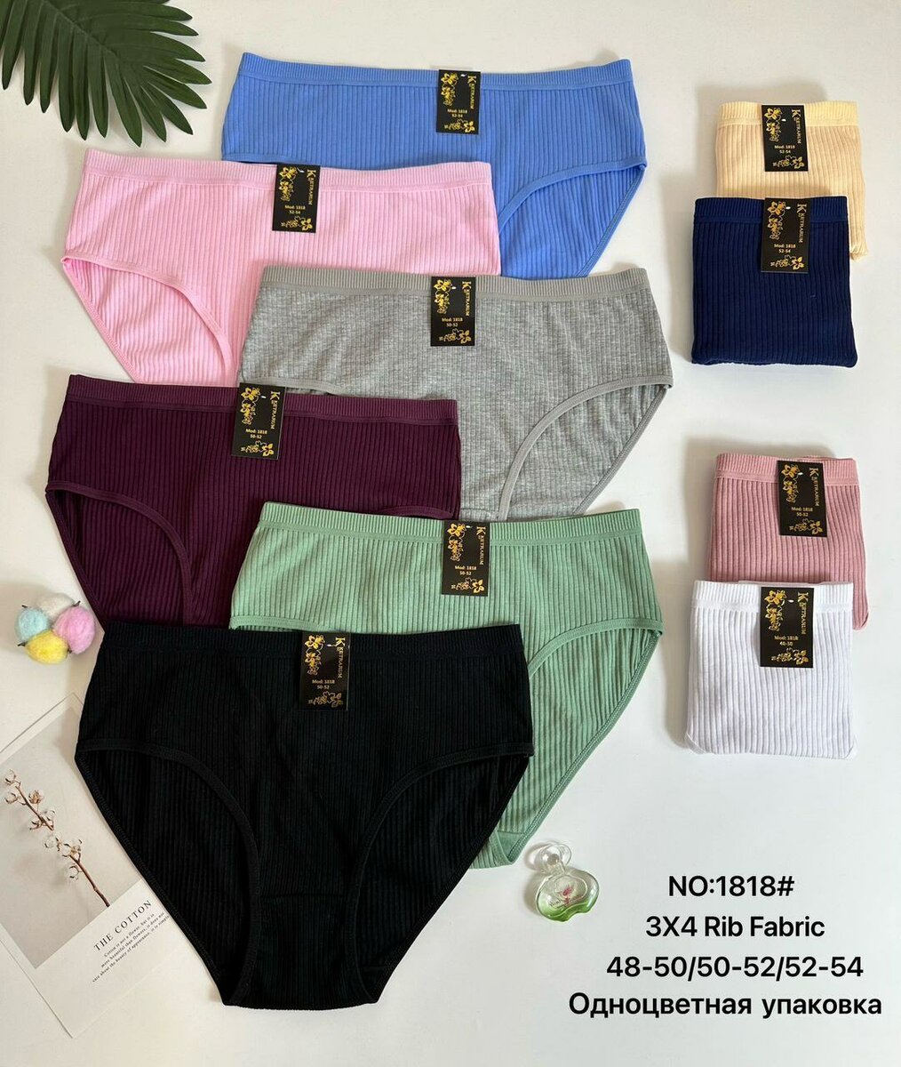 Culottes en coton côtelé