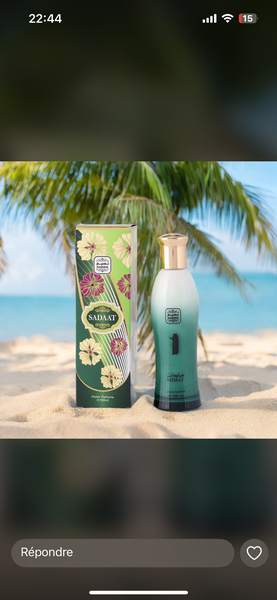 Lait de minuit 100 ml