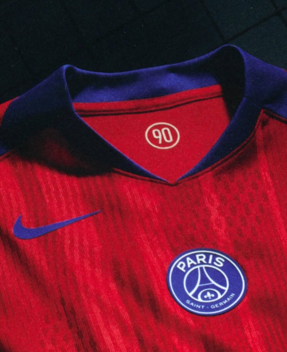 Maillot PSG Officiel Rouge