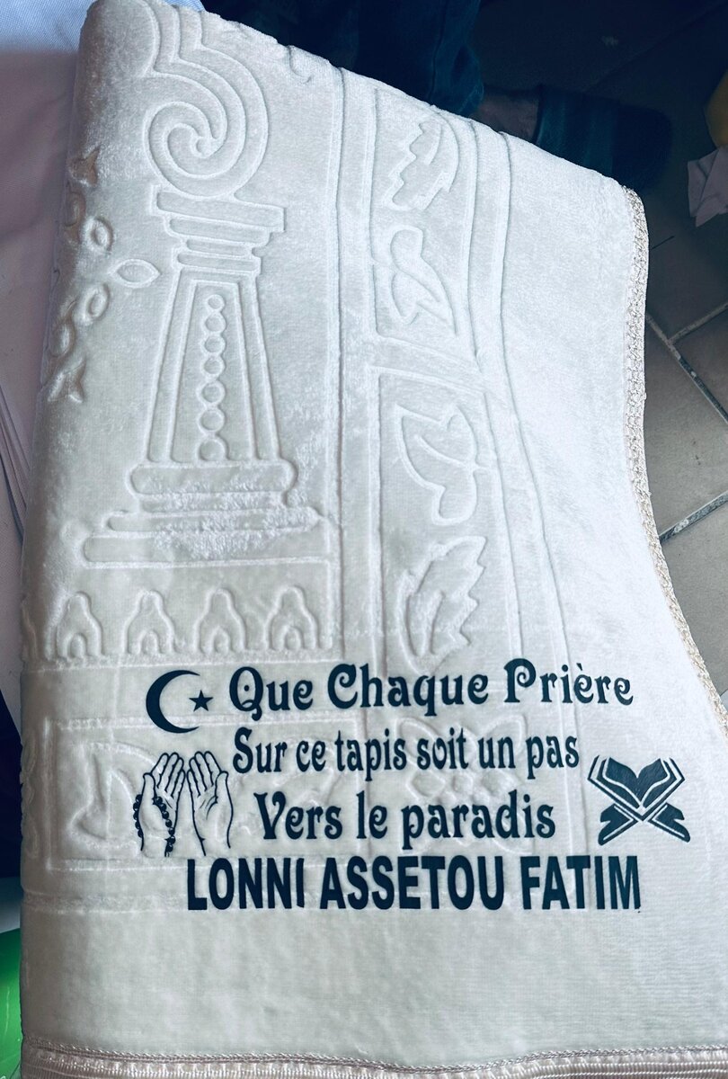 Tapis de Prière Confortable