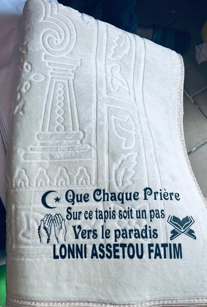 Tapis de Prière Confortable