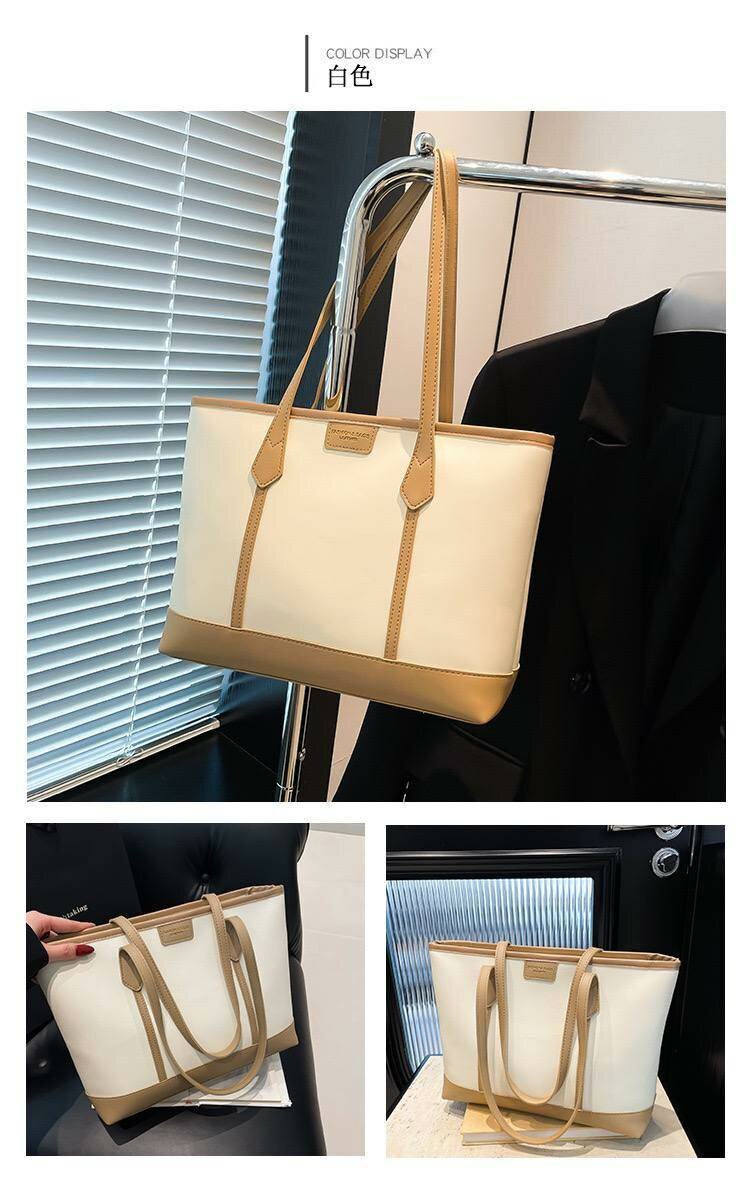 Tote bag for women