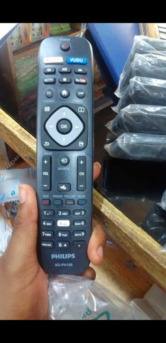 Telecommande tout gens