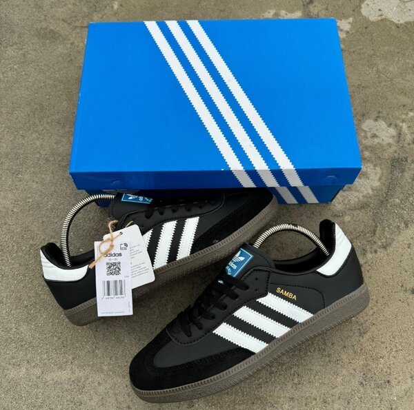 Adidas samba