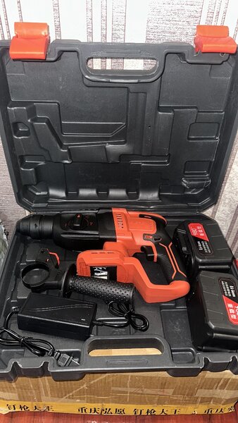 перфоратор