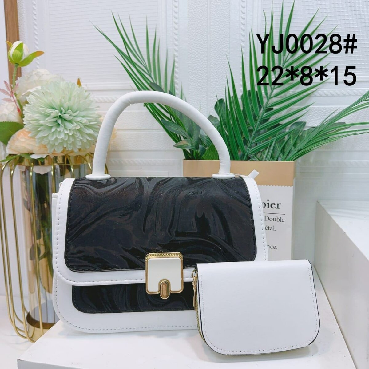 Sac à main élégant avec pochette