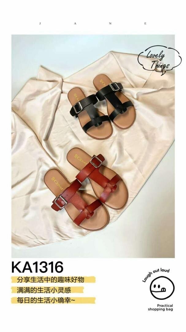 Sandales Classiques en Cuir