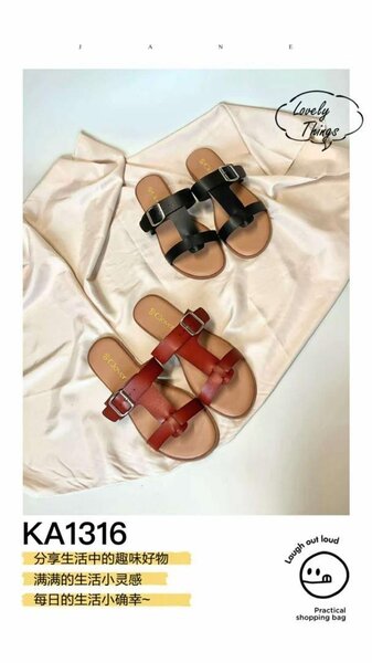 Sandales Classiques en Cuir