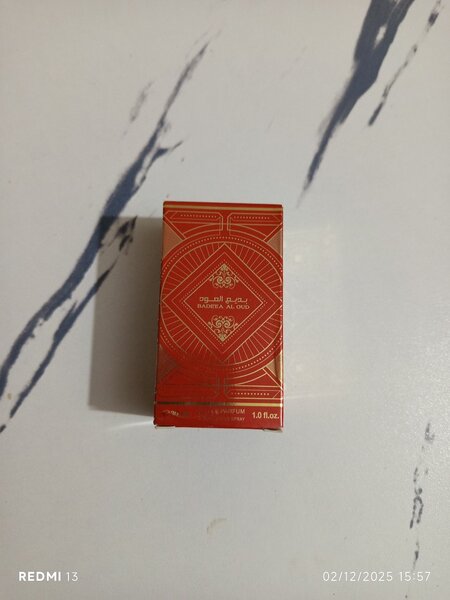 Parfum Kaly Apple Juice