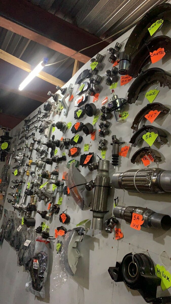 Service and suspension parts