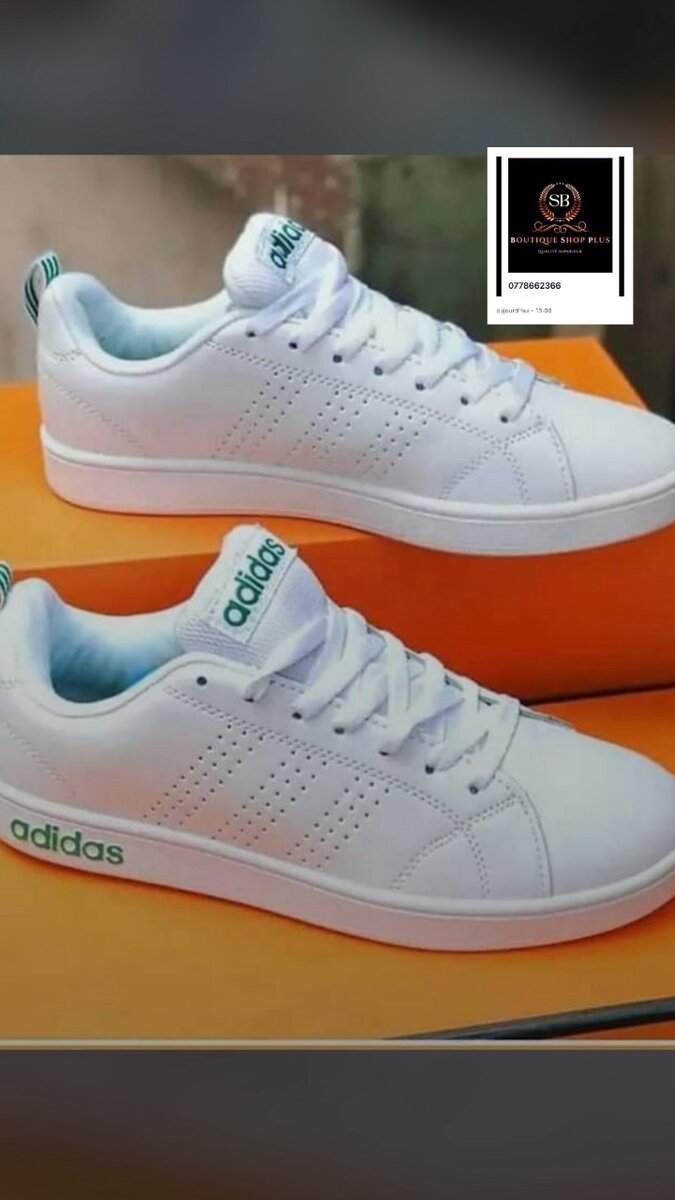 Adidas Baskets Classiques Homme