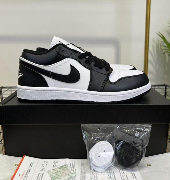 Jordan one