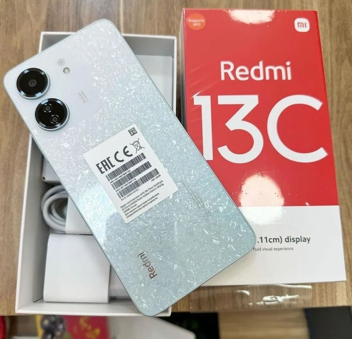 Smartphone Redmi 13C 6.74"