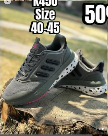 Comfortable sneakers Adidas