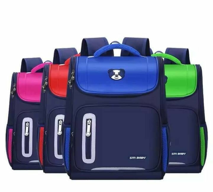 Cartable Scolaire Enfant SM Baby