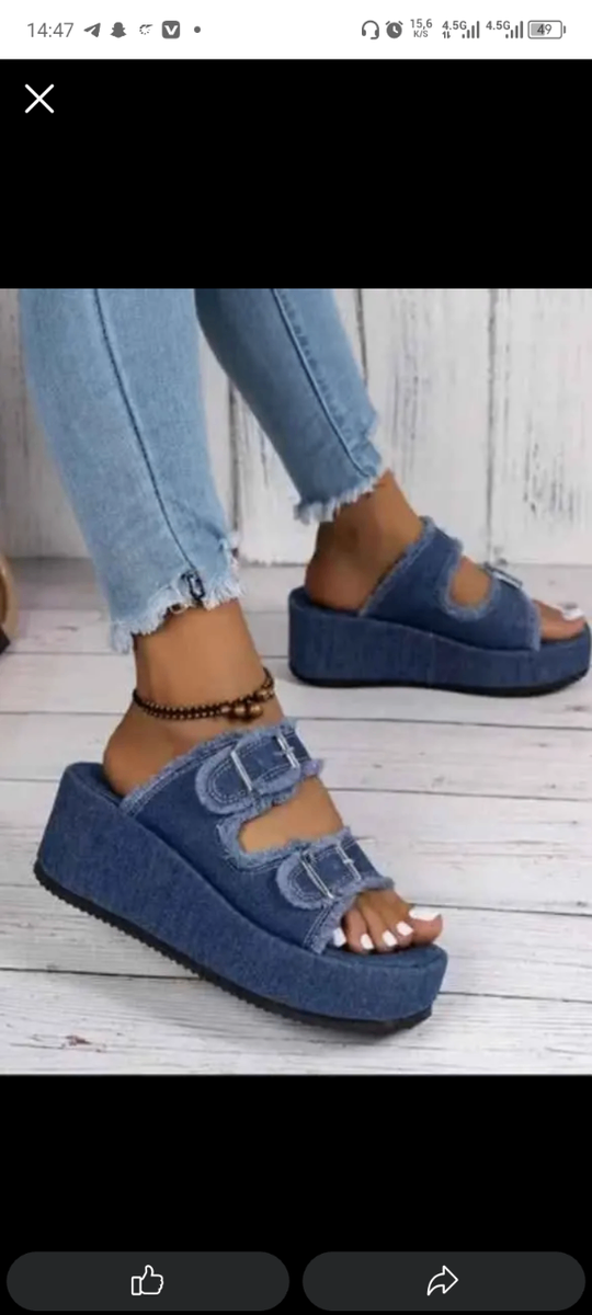 Sandales compensées femme