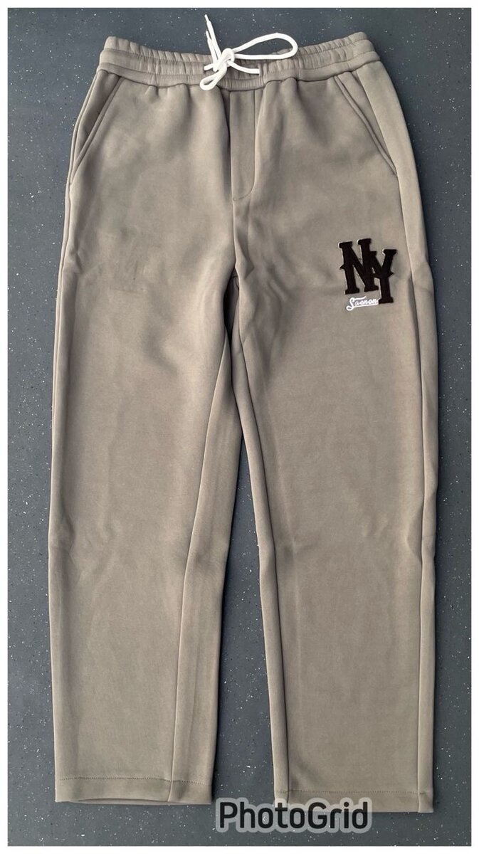 Pantalons de survêtement tendance