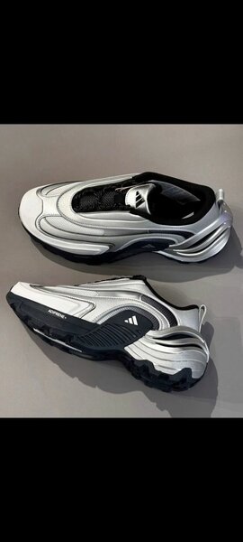 Adidas Wonder Runner