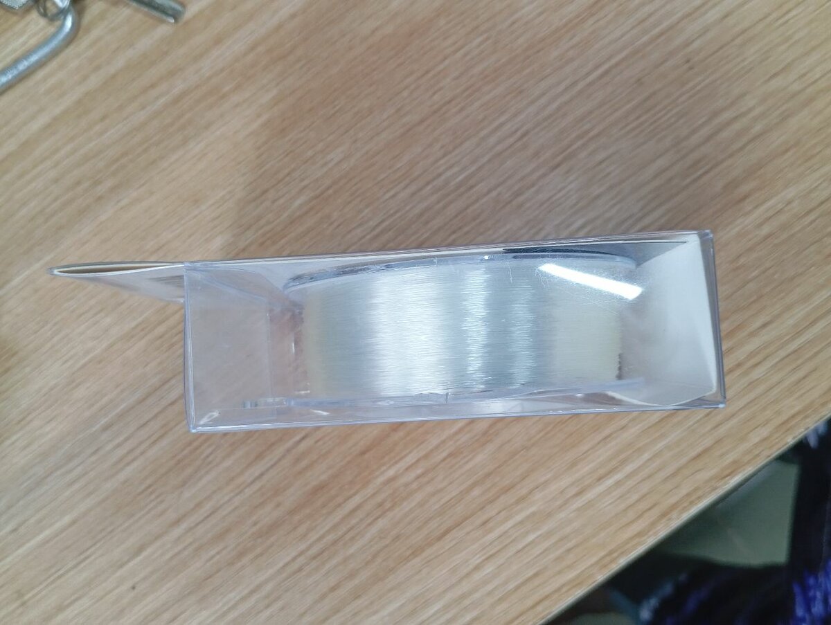 Fil Fluorocarbone Fish King