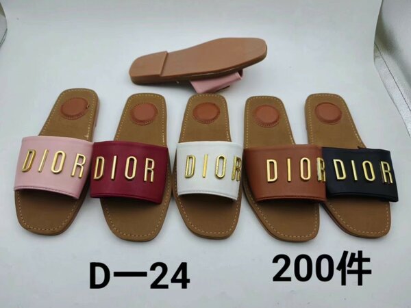 Cute slippers