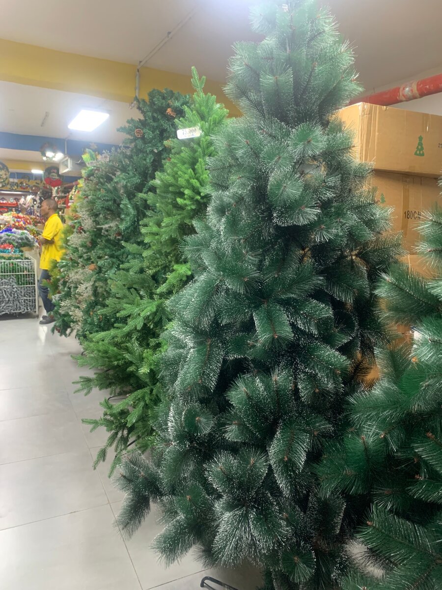 Sapin de Noël Artificiel 2m40