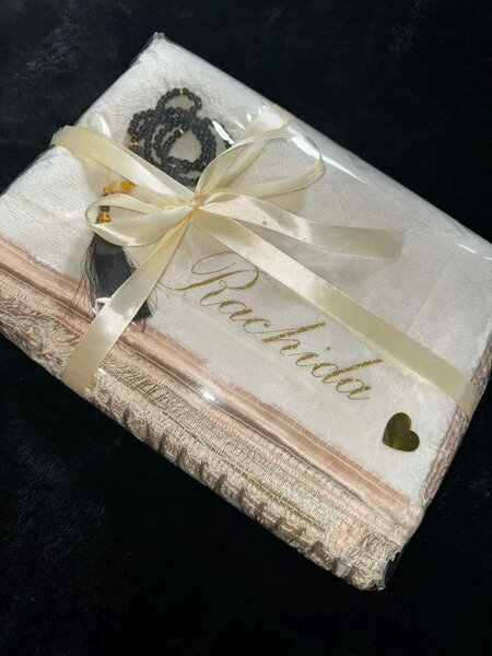 Tapis de prière personnalisable