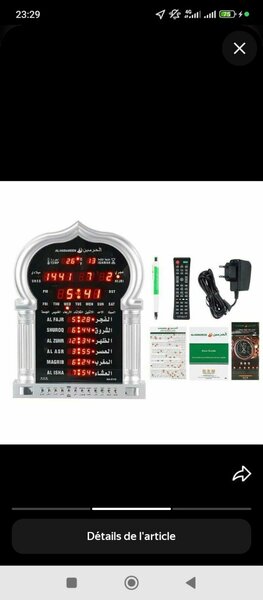 Horloge Murale Azan Intelligente