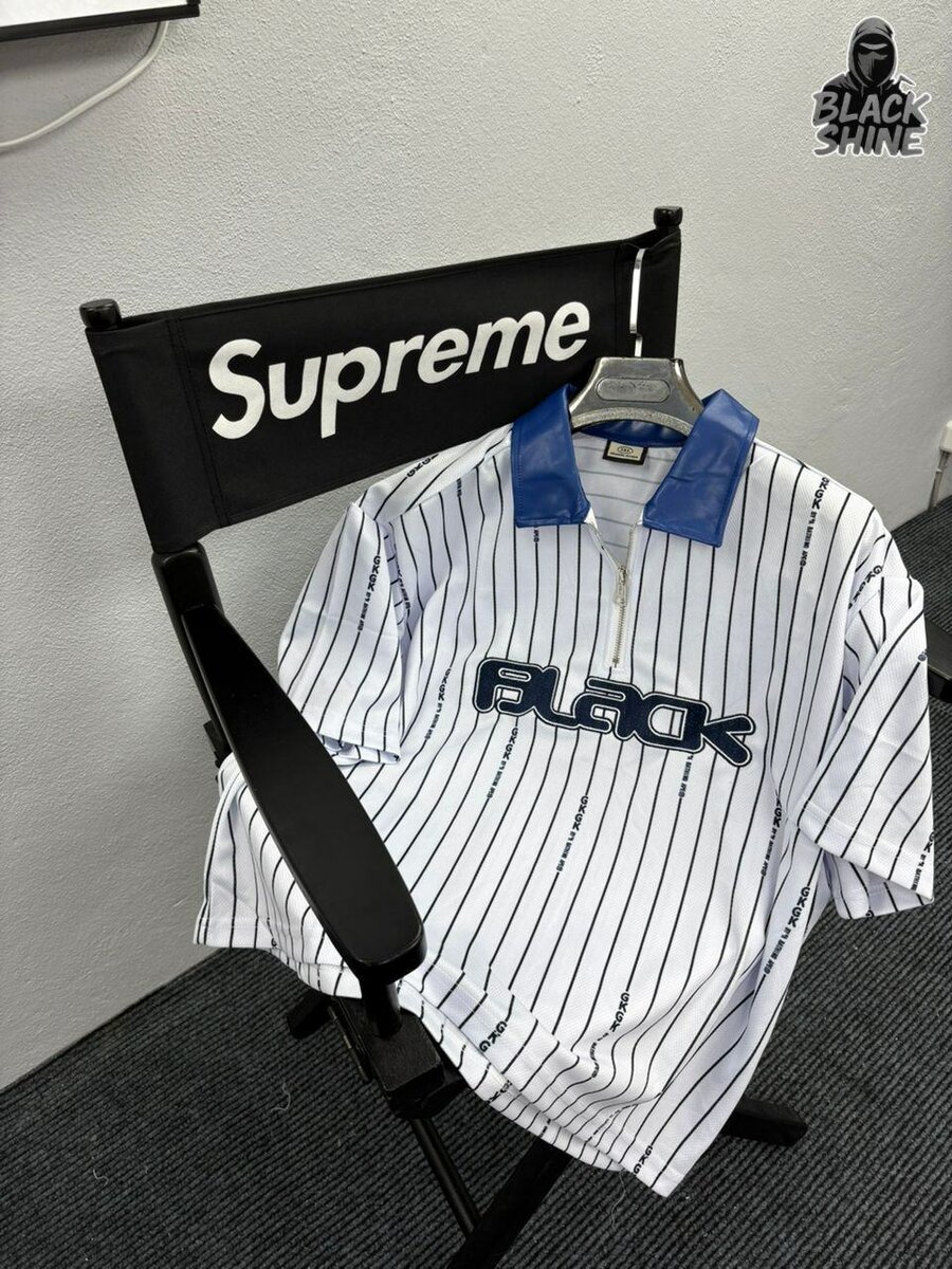 Chemise Polo Vintage Homme