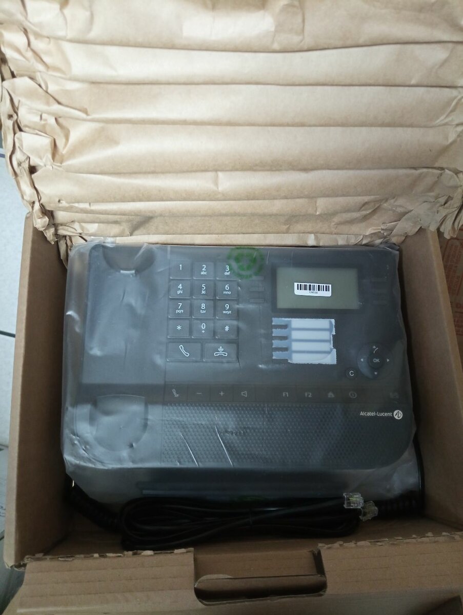 Téléphone de bureau 8028 IP