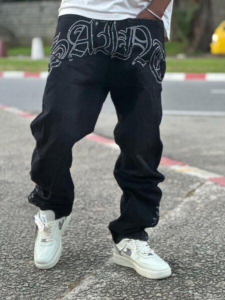 Pantalon jean brodé style urbain