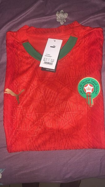 Maillot Football pro Max