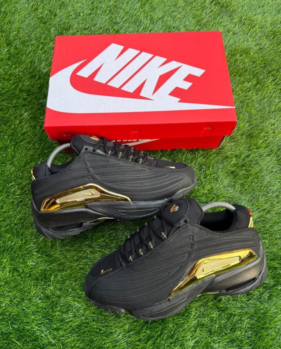 Sneakers Nike Air Futuristes