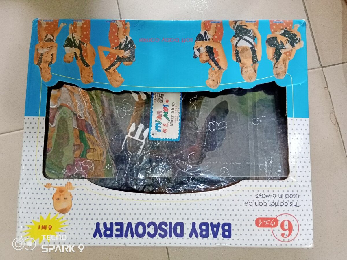 kangourou pour bébé